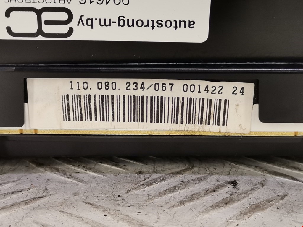 Панель приборов (щиток) OPEL Signum 2003-2008