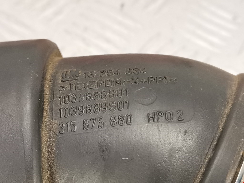 Патрубок воздушного фильтра OPEL Astra J 2009-2017