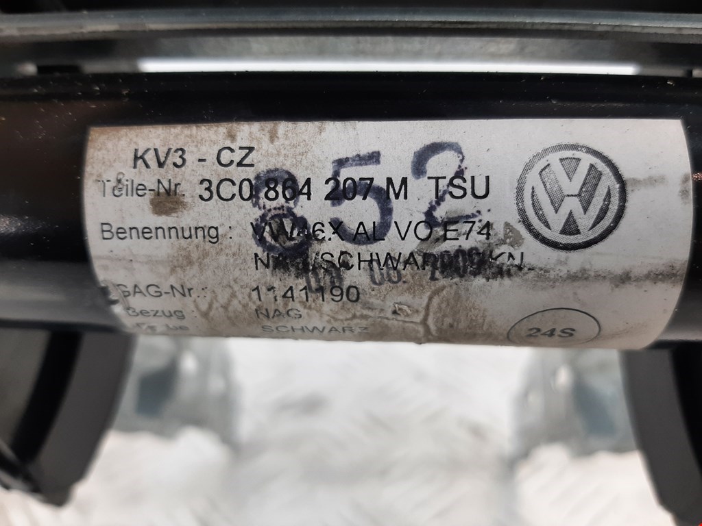 Подлокотник в салон VOLKSWAGEN Passat CC 2008-2017