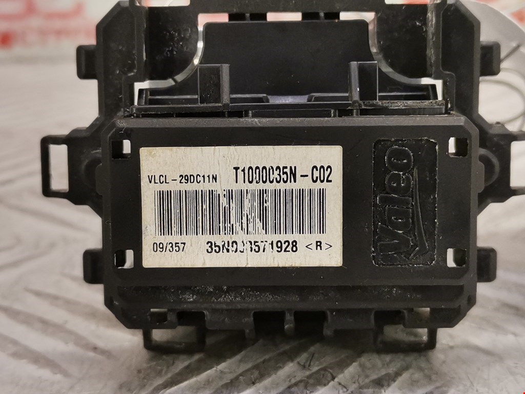 Резистор отопителя (сопротивление печки) CITROEN C3 Picasso 2009-2017