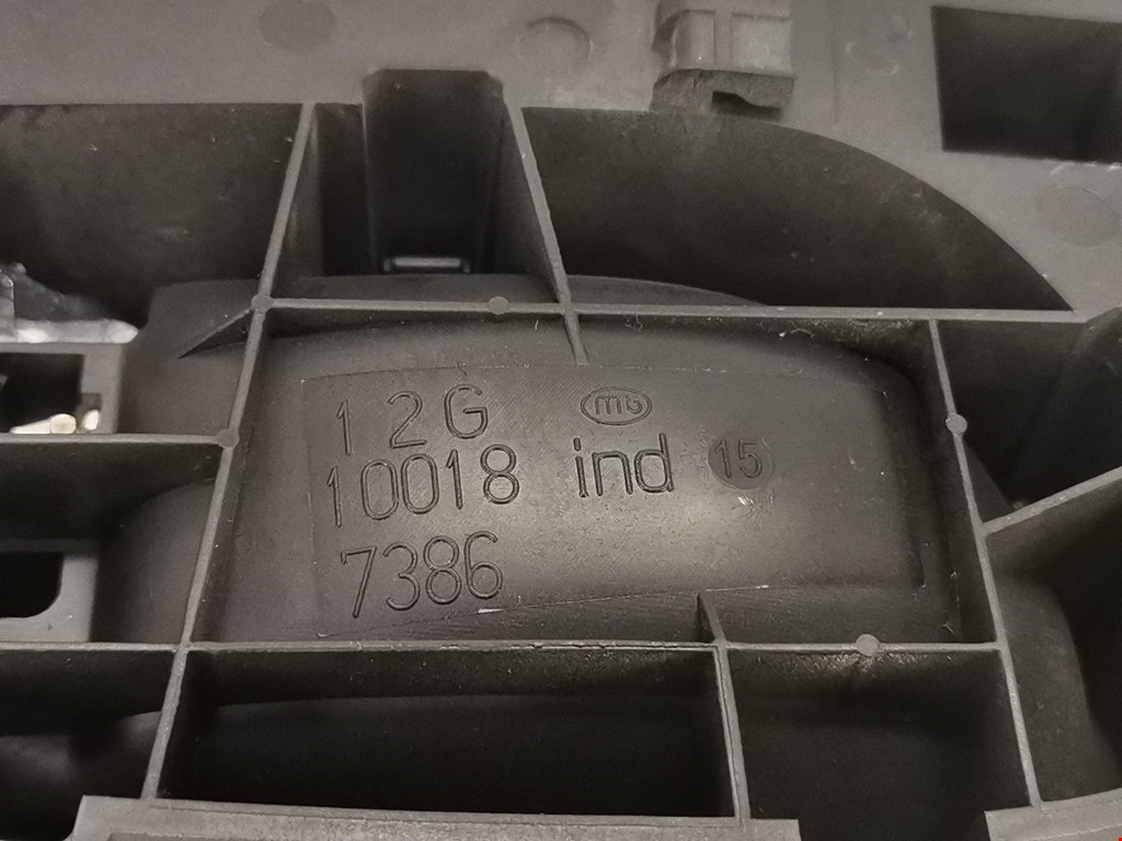 Ручка дверная задняя внутренняя левая CITROEN C4 I 2004-2014