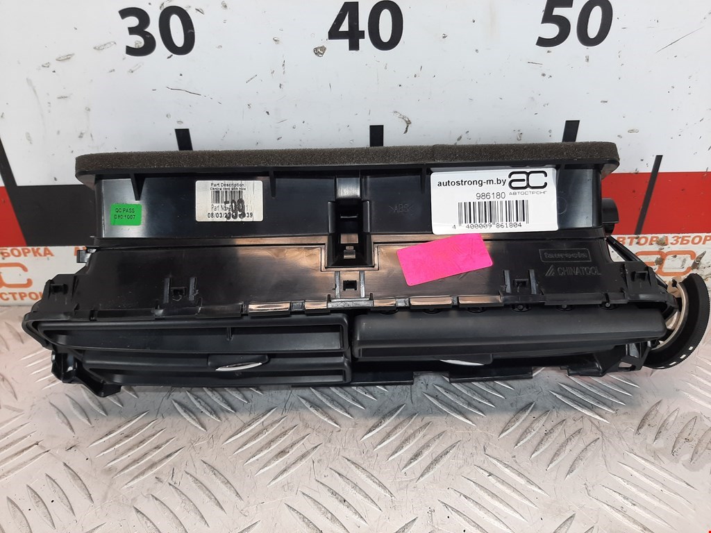 Дефлектор воздушный CITROEN DS3 2009-2015