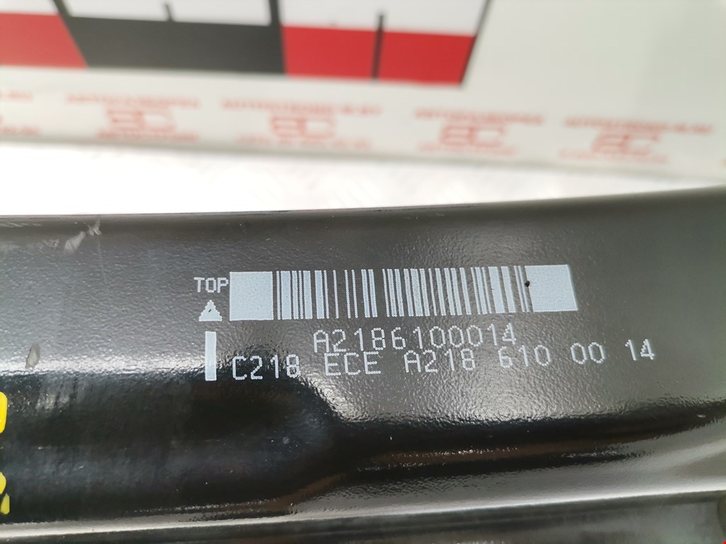 Усилитель заднего бампера (задний) MERCEDES-BENZ CLS-Class C218 2011-2017