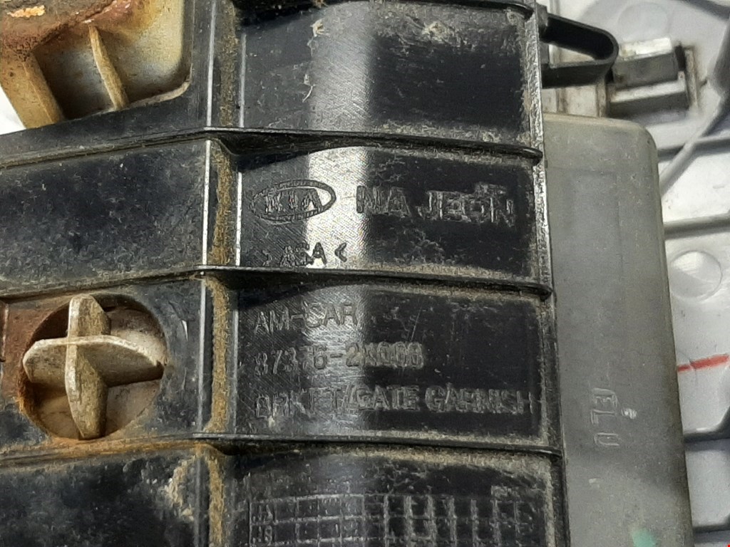 Ручка двери багажника наружная KIA Soul I 2008-2014