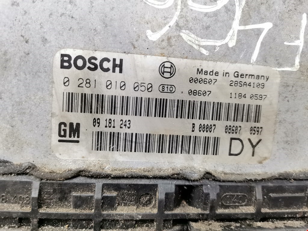 Блок управления двигателя (ЭБУ) OPEL Astra G 1998-2005