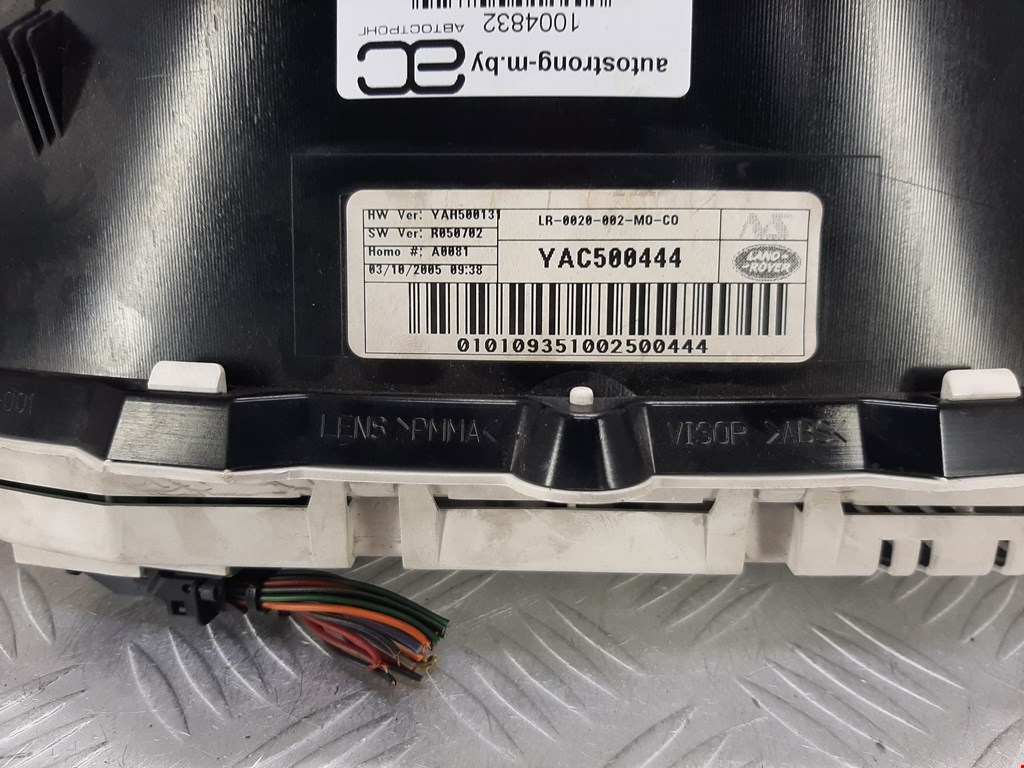 Панель приборов (щиток) LAND ROVER Range Rover Sport 2005-2013