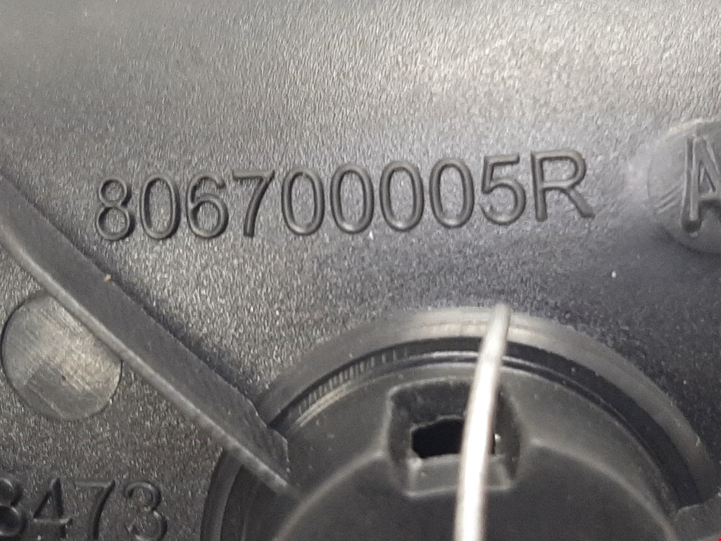 Ручка дверная задняя внутренняя правая RENAULT Laguna 2007-2015