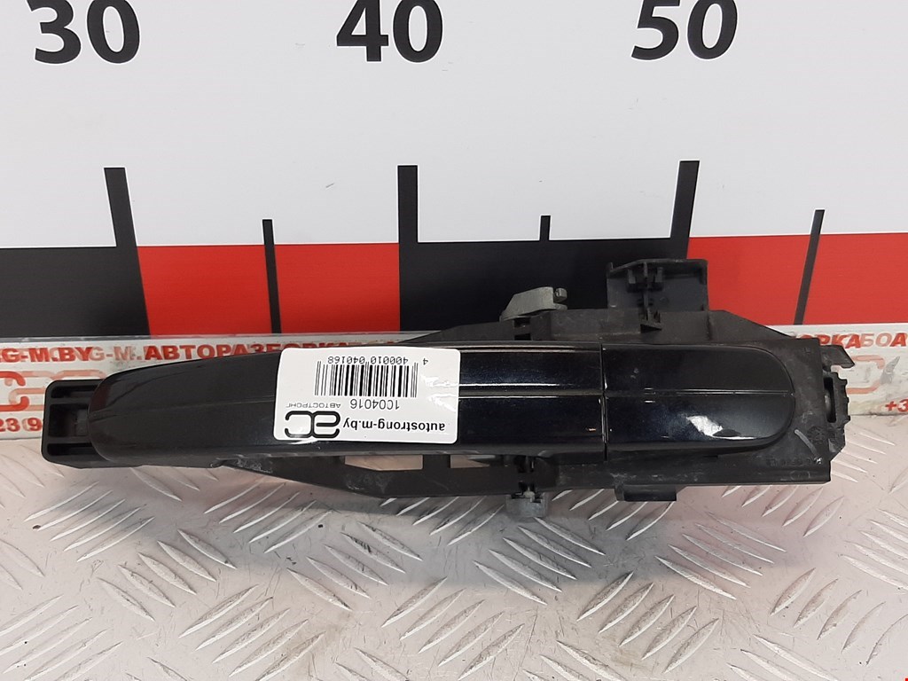 Ручка двери передней наружная левая FORD C-MAX 2003-2010