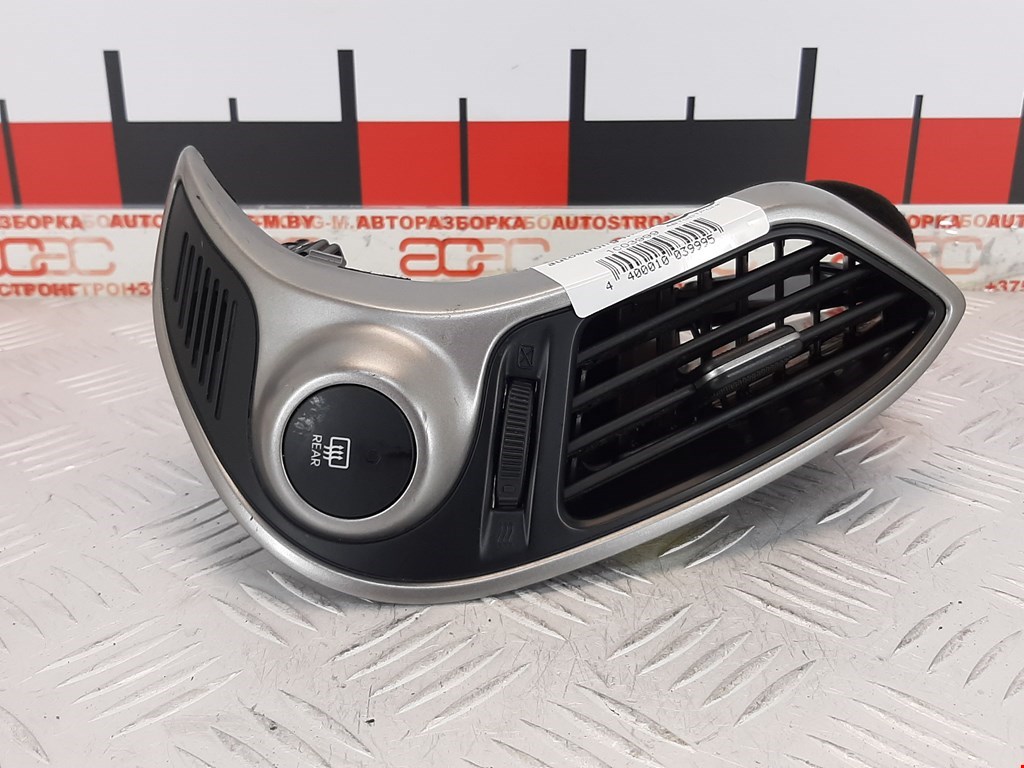 Кнопка подогрева (обогрева) заднего стекла Hyundai ix35 (2010-2015)