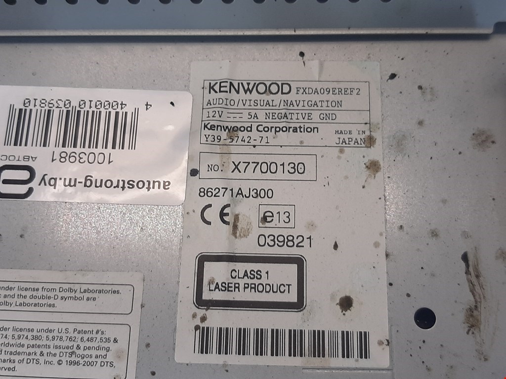 Магнитола SUBARU Outback 2009-2014