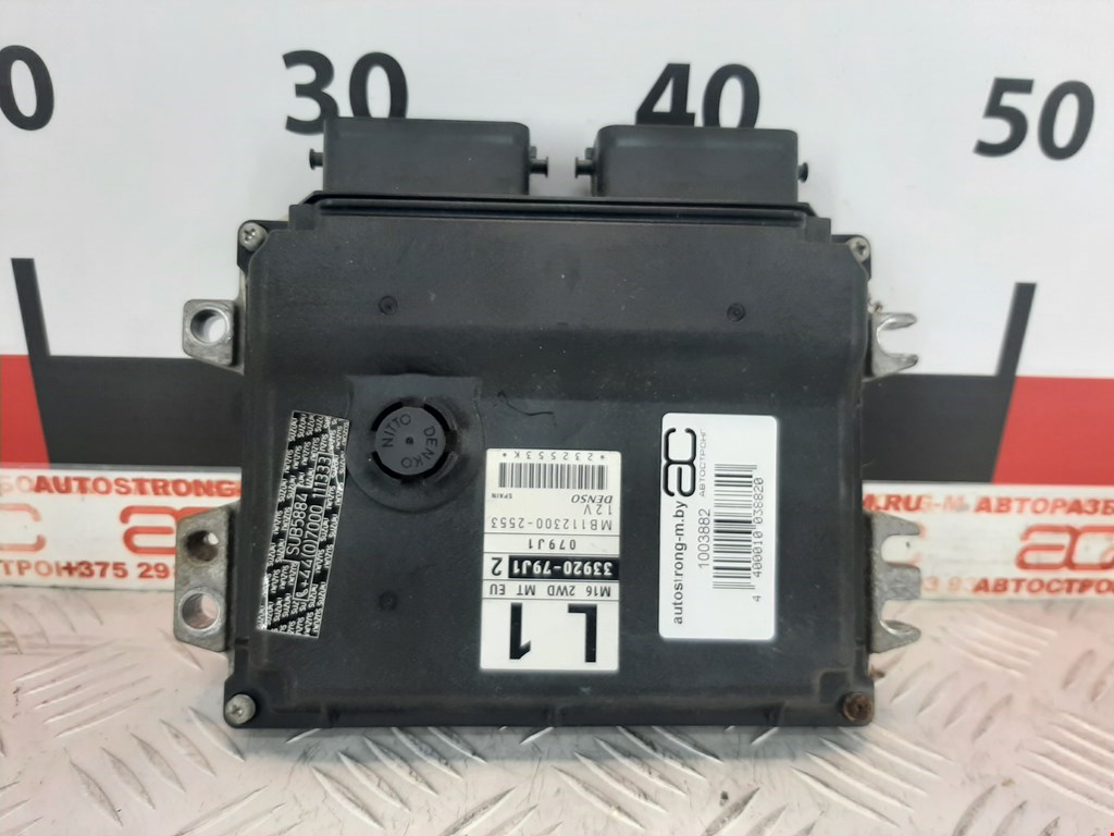 Блок управления двигателя (ЭБУ) SUZUKI SX4 2006-2014