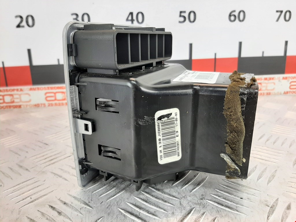 Дефлектор воздушный LAND ROVER Range Rover 2002-2012