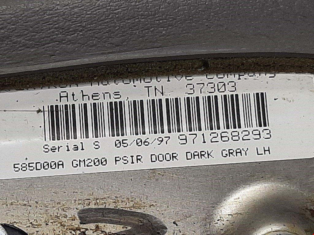 Подушка безопасности пассажирская (в торпедо) OPEL Sintra 1996-1999