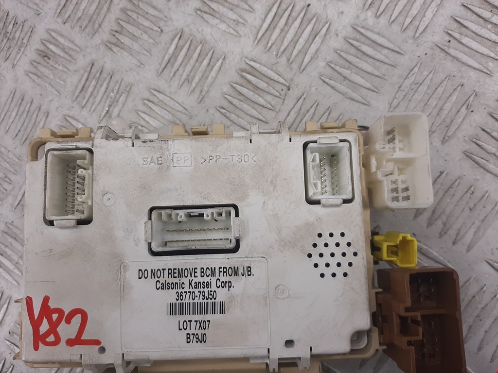 Блок комфорта SUZUKI SX4 2006-2014