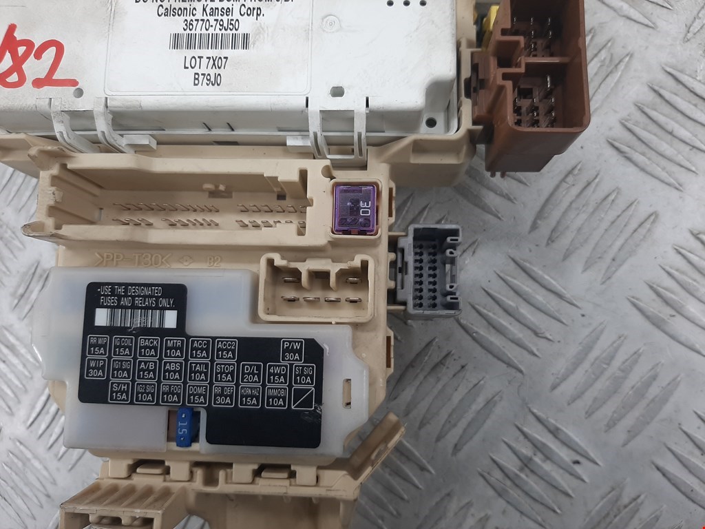 Блок комфорта SUZUKI SX4 2006-2014