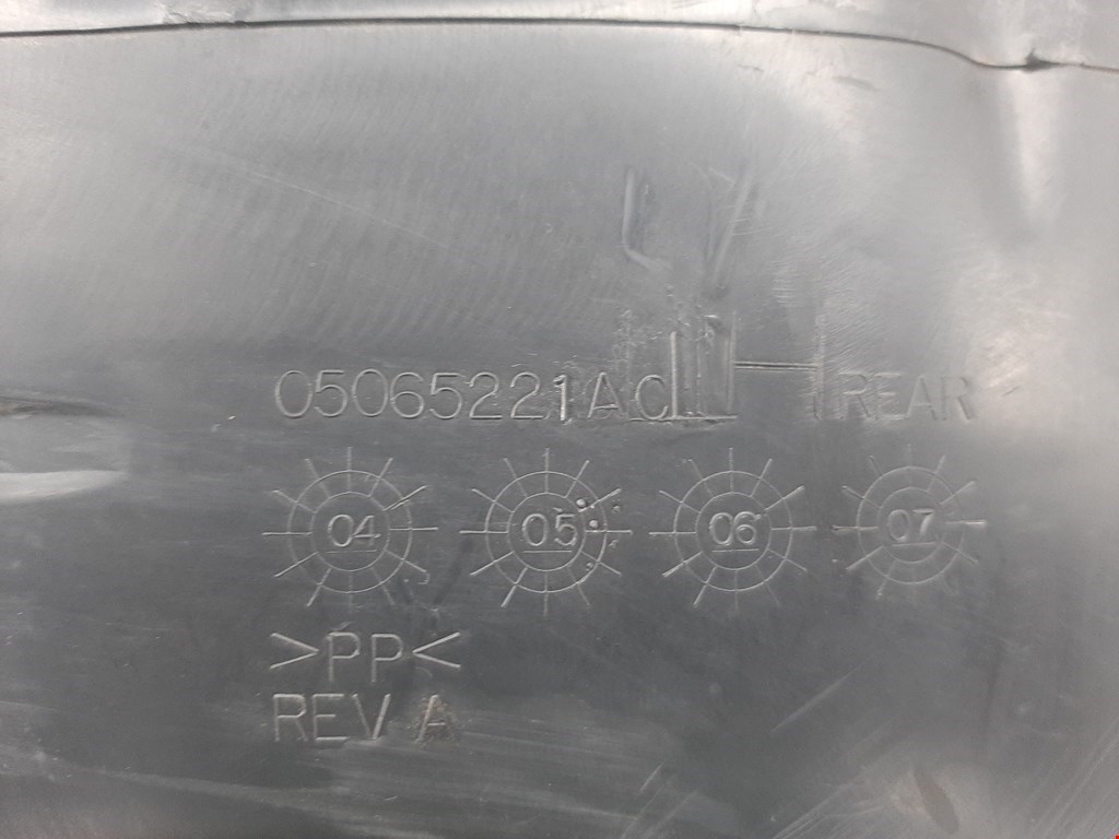 Локер (подкрылок) задний левый DODGE Charger LX 2005-2010