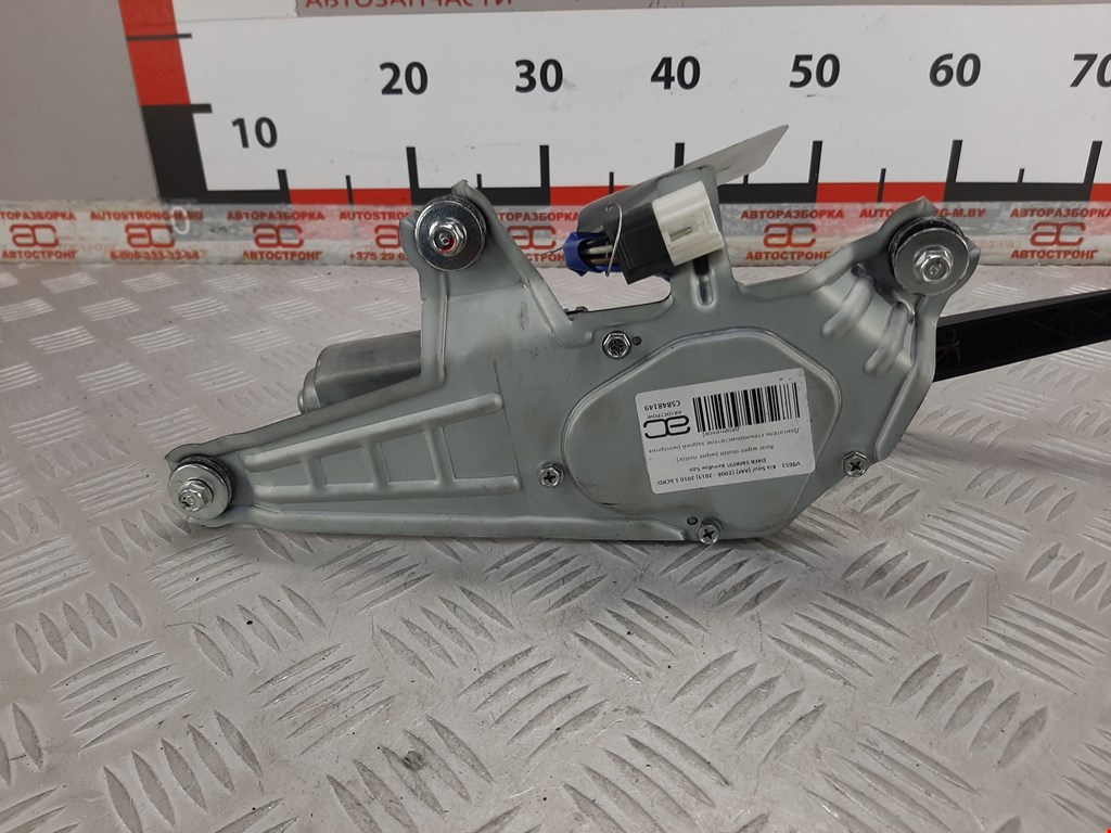 Моторчик стеклоочистителя задний KIA Soul I 2008-2014