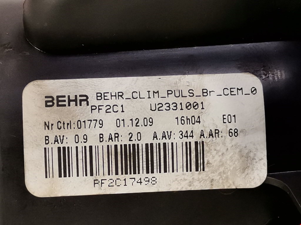 Моторчик (мотор) отопителя салона CITROEN C4 I 2004-2014