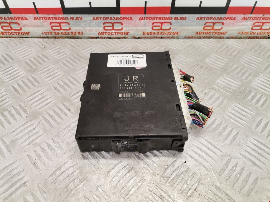 Блок управления двигателя (ЭБУ) SUBARU Outback 2009-2014