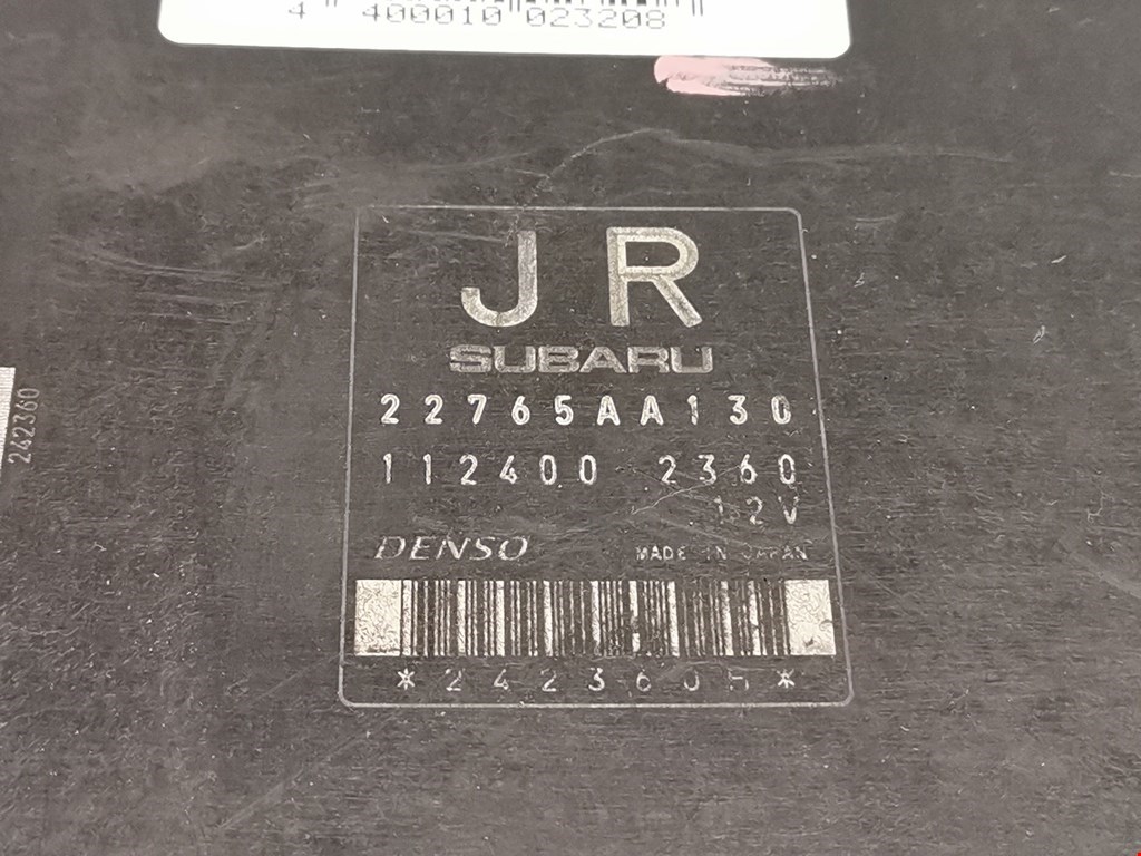 Блок управления двигателя (ЭБУ) SUBARU Outback 2009-2014