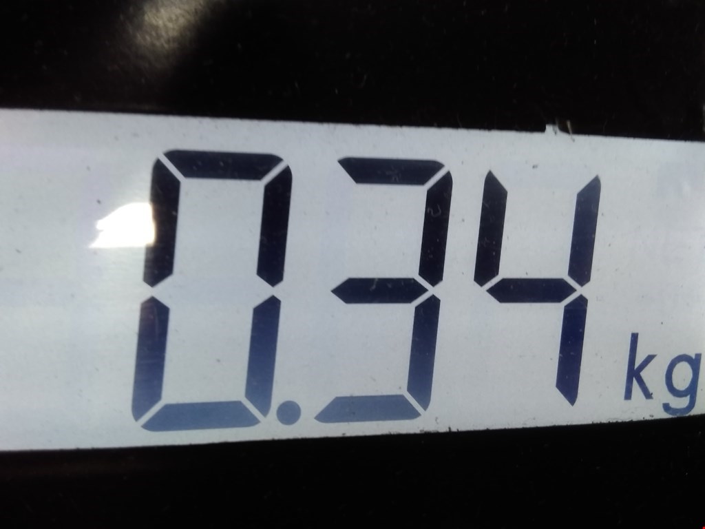 Блок управления двигателя (ЭБУ) SUBARU Outback 2009-2014