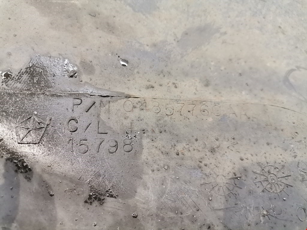 Локер (подкрылок) передний правый CHRYSLER Voyager IV RG 2001-2007