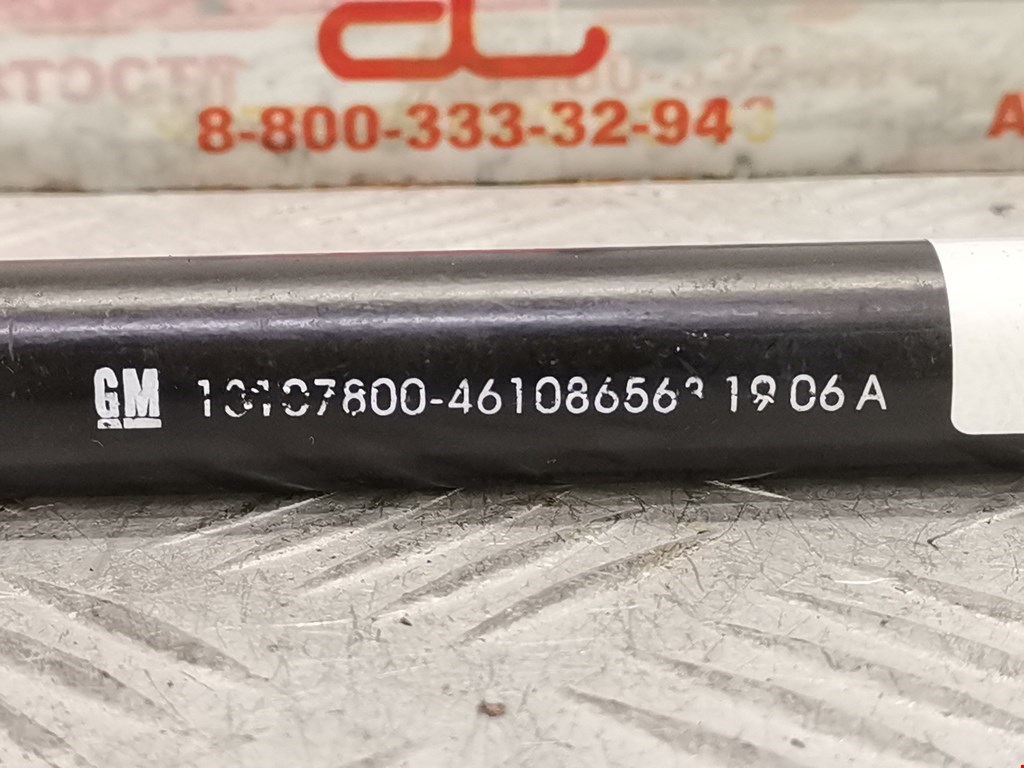 Ключ балонный SKODA Roomster 2006-2015