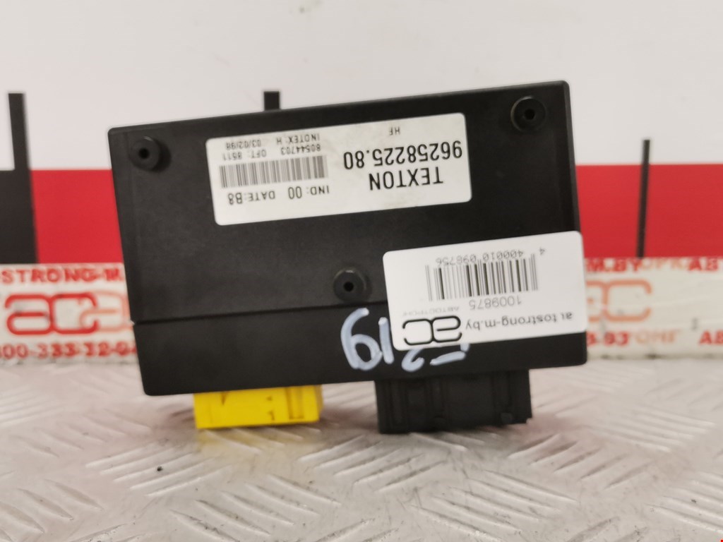 Блок комфорта CITROEN Xsara 1997-2000