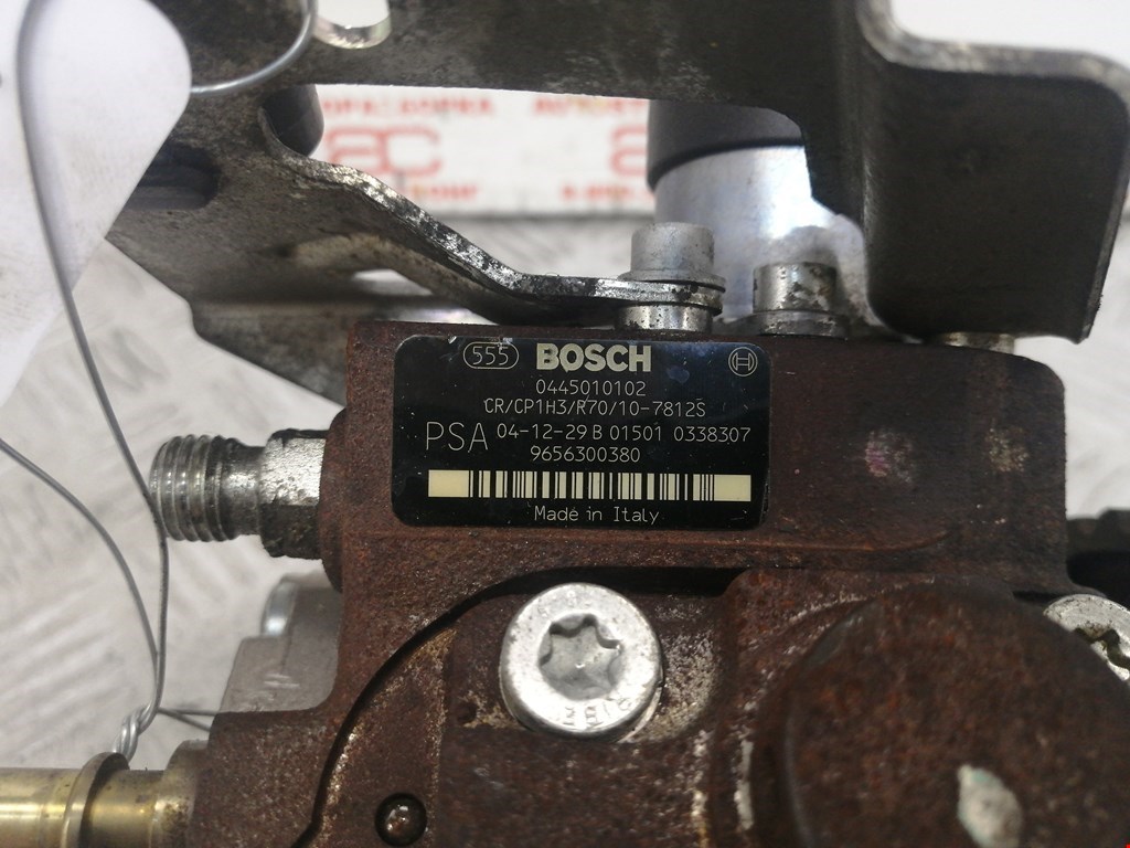 ТНВД (топливный насос высокого давления) CITROEN C4 I 2004-2014