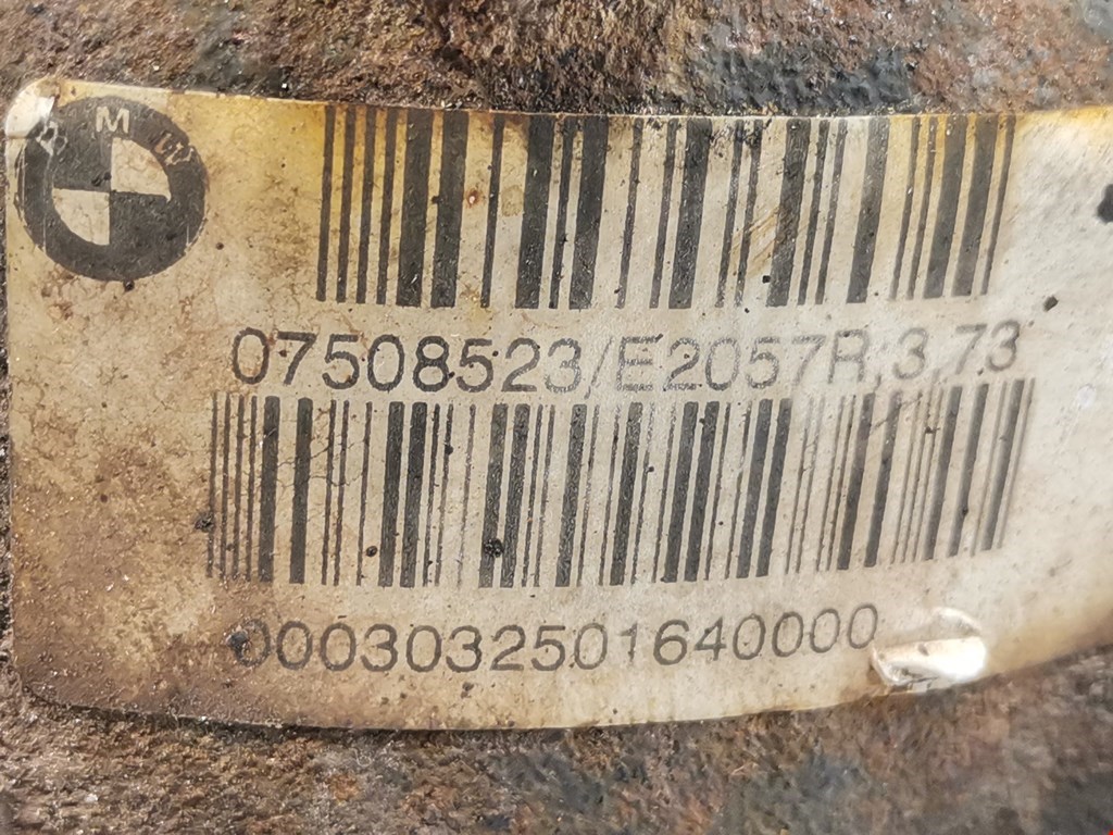 Редуктор переднего моста BMW X5 E53 1999-2006