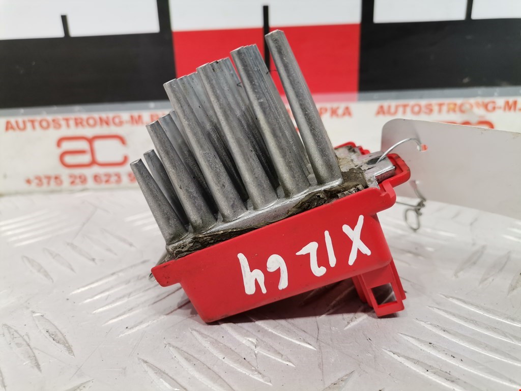 Резистор отопителя (сопротивление печки) AUDI A4 B5 1995-2001