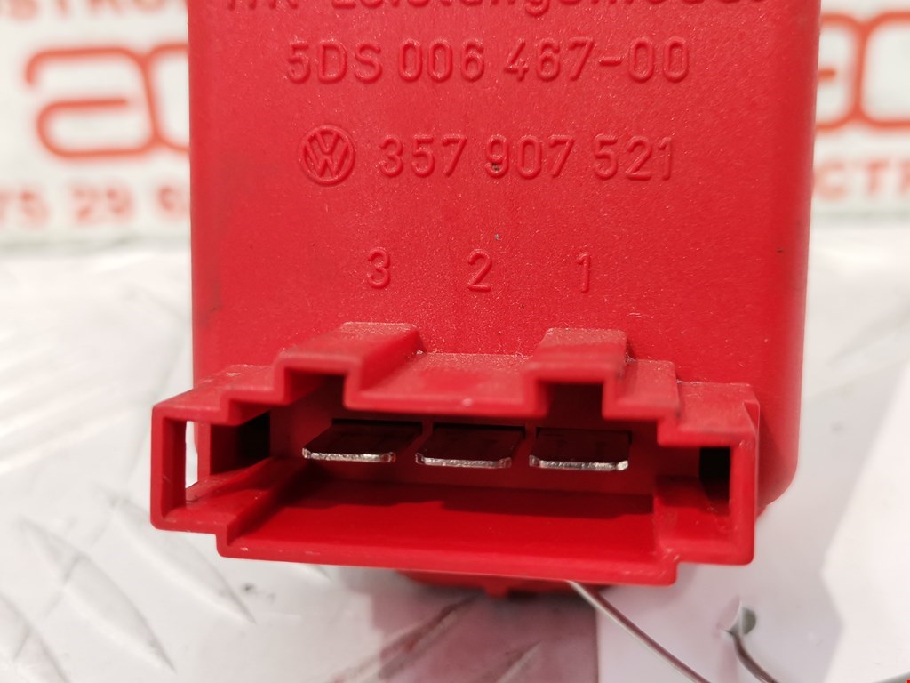 Резистор отопителя (сопротивление печки) AUDI A4 B5 1995-2001