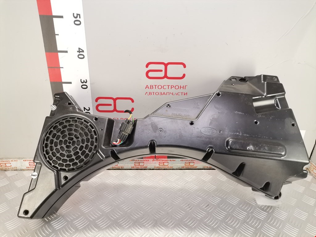 Сабвуфер LAND ROVER Freelander II 2006-2014