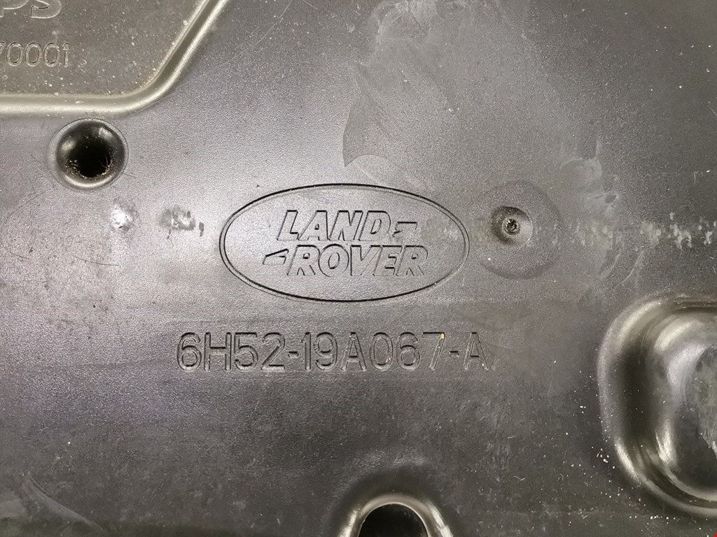 Сабвуфер LAND ROVER Freelander II 2006-2014