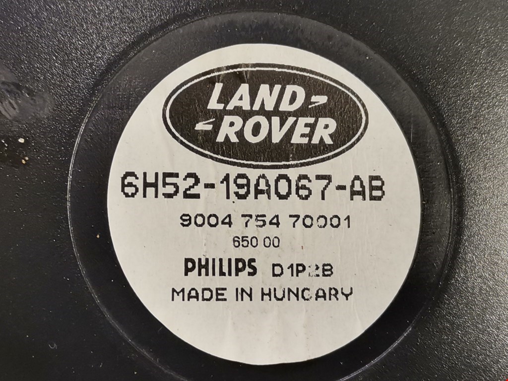 Сабвуфер LAND ROVER Freelander II 2006-2014