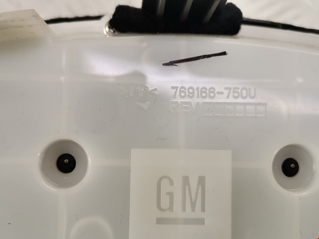 Панель приборов (щиток) OPEL Meriva B 2010-2018