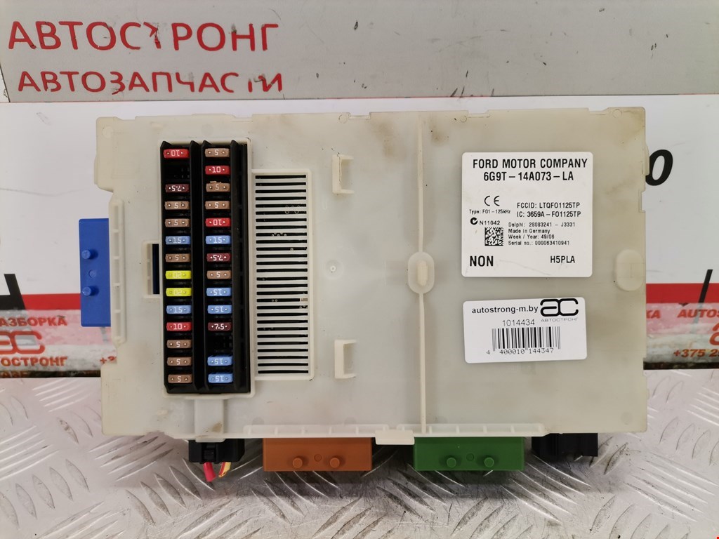 Блок комфорта LAND ROVER Freelander II 2006-2014