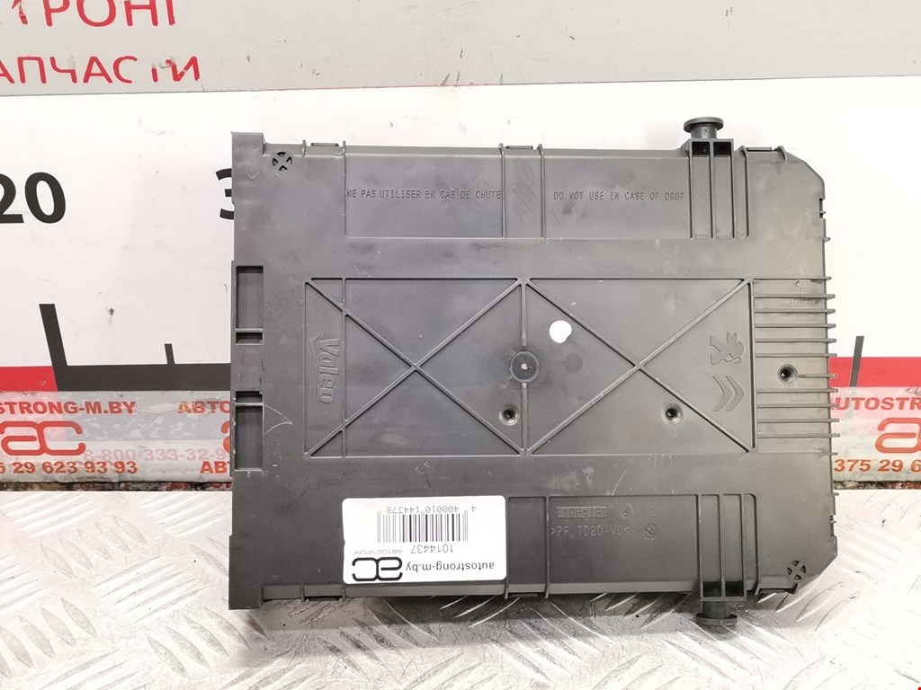 Блок комфорта PEUGEOT 208 2012-2019