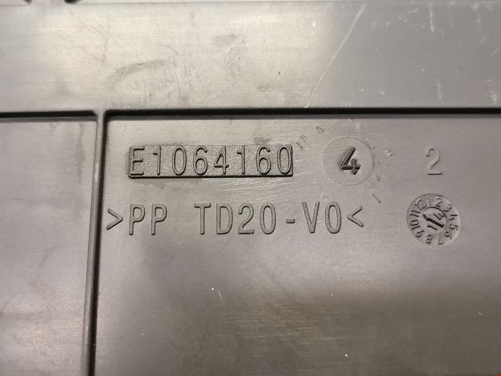 Блок комфорта PEUGEOT 208 2012-2019