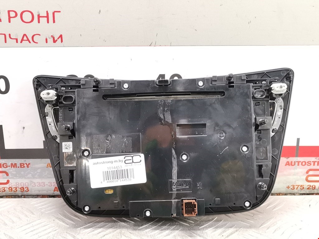 Магнитола PEUGEOT 508 2011-2018