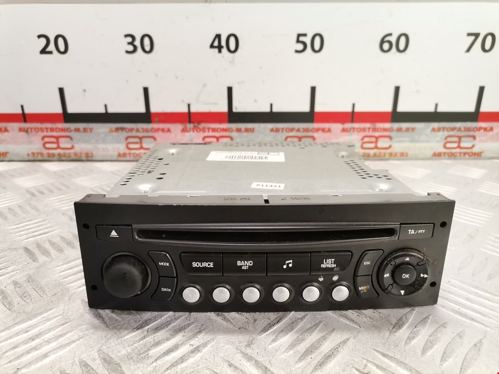 Магнитола CITROEN DS3 2009-2015