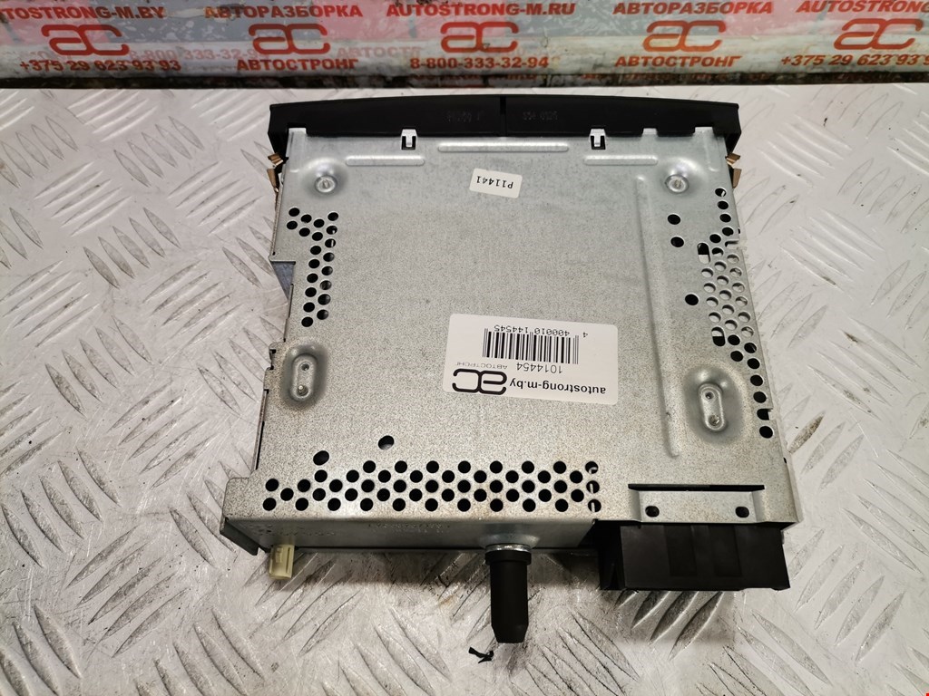 Магнитола CITROEN DS3 2009-2015