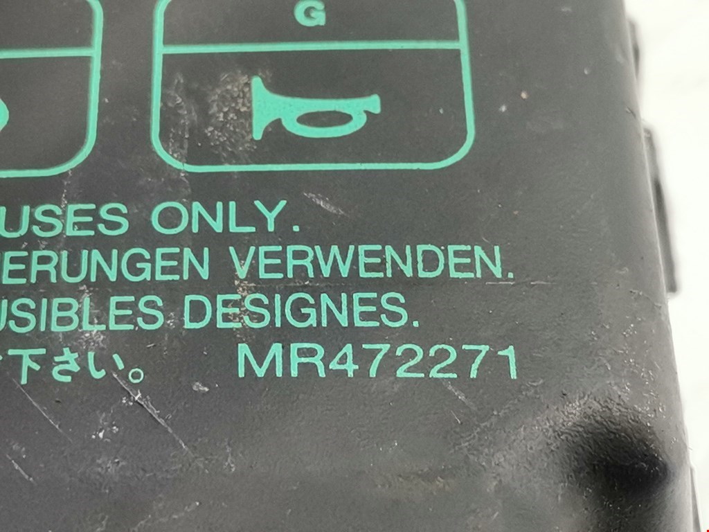 Блок реле MITSUBISHI Carisma 1995-1999