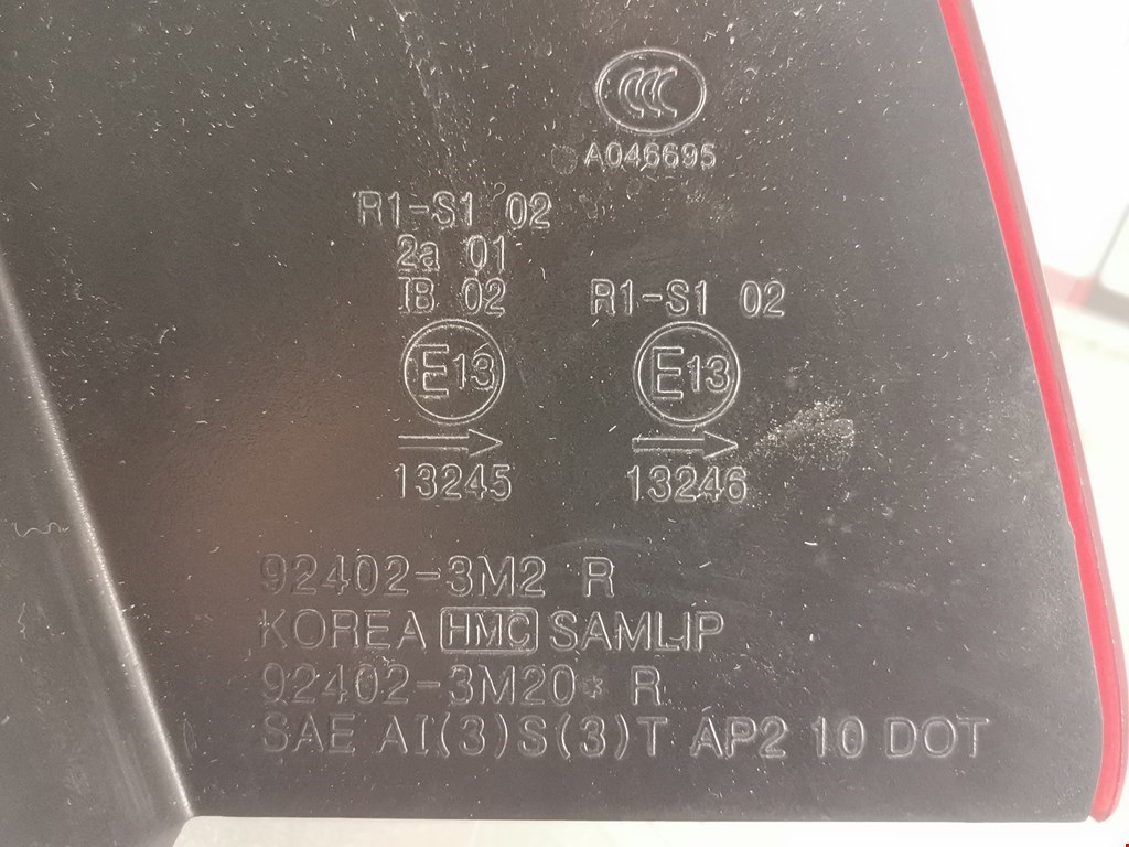 Фонарь задний правый HYUNDAI Genesis 2008-2013