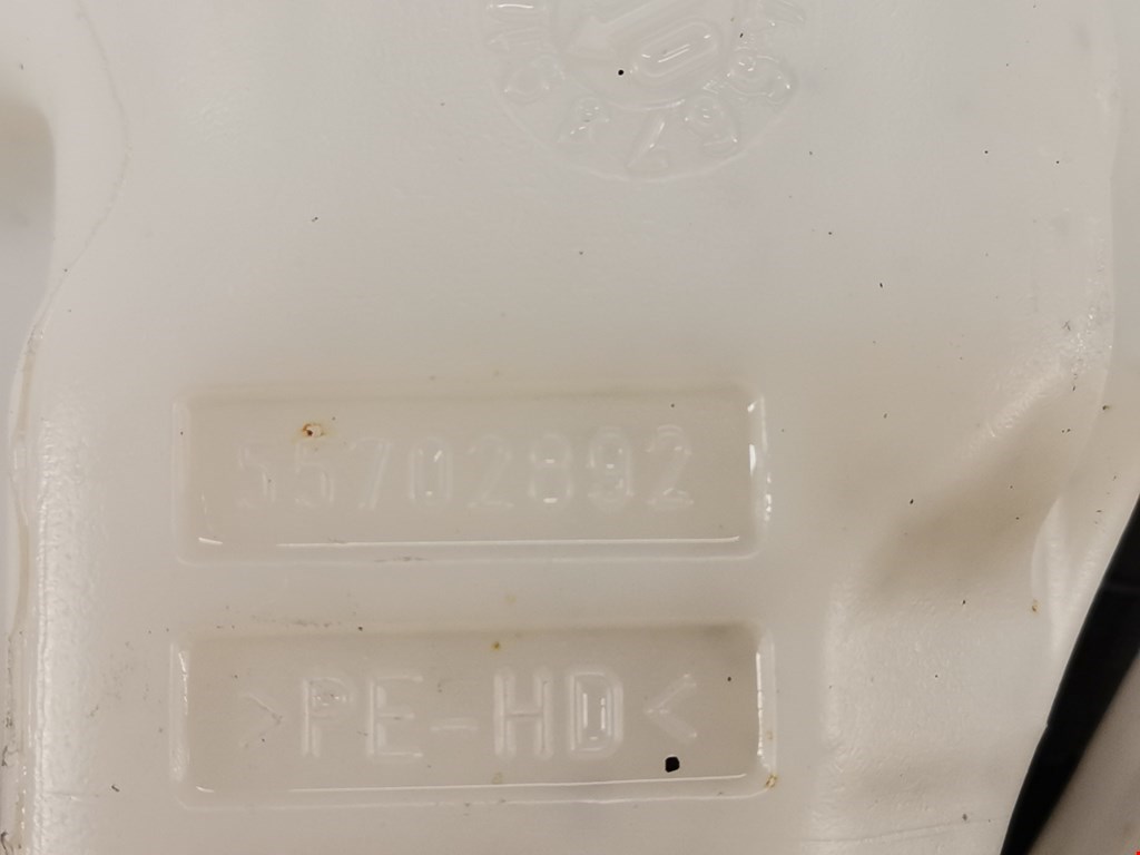 Бачок омывателя FIAT Grande Punto 2005-2009