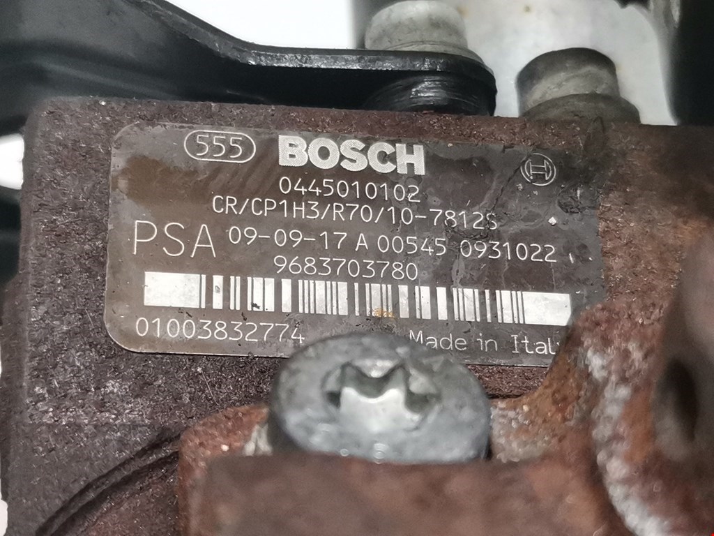 ТНВД (топливный насос высокого давления) CITROEN C4 I 2004-2014