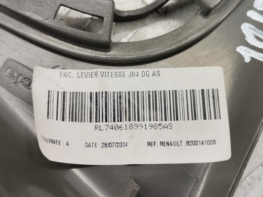 Кнопка аварийной сигнализации (аварийки) RENAULT Scenic II 2003-2010