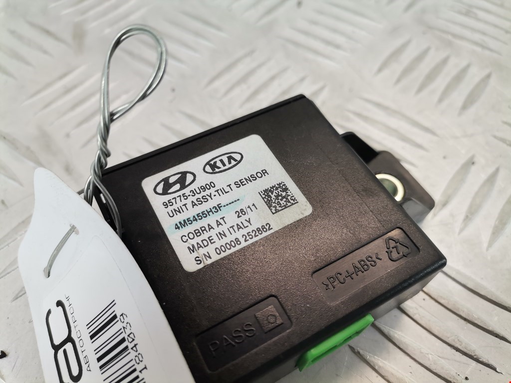 Датчик крена (наклона кузова) KIA Sportage III 2010-2015