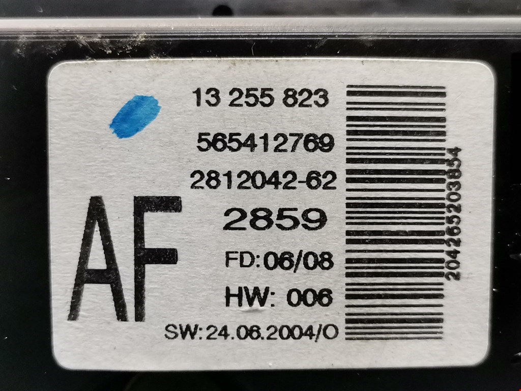 Дисплей информационный (компьютера) OPEL Astra H/Family 2004-2015