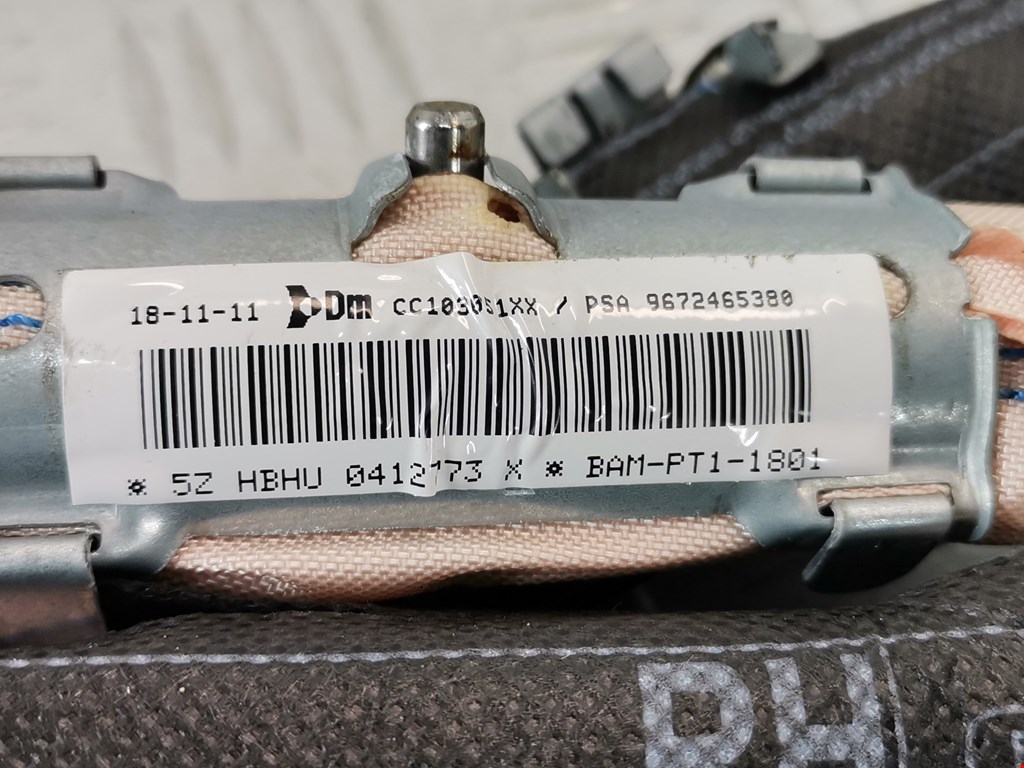 Подушка безопасности боковая (шторка) CITROEN DS3 2009-2015